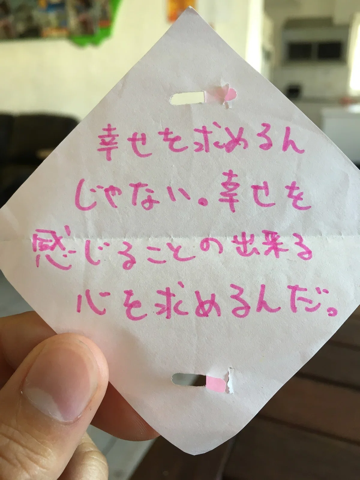 画像20