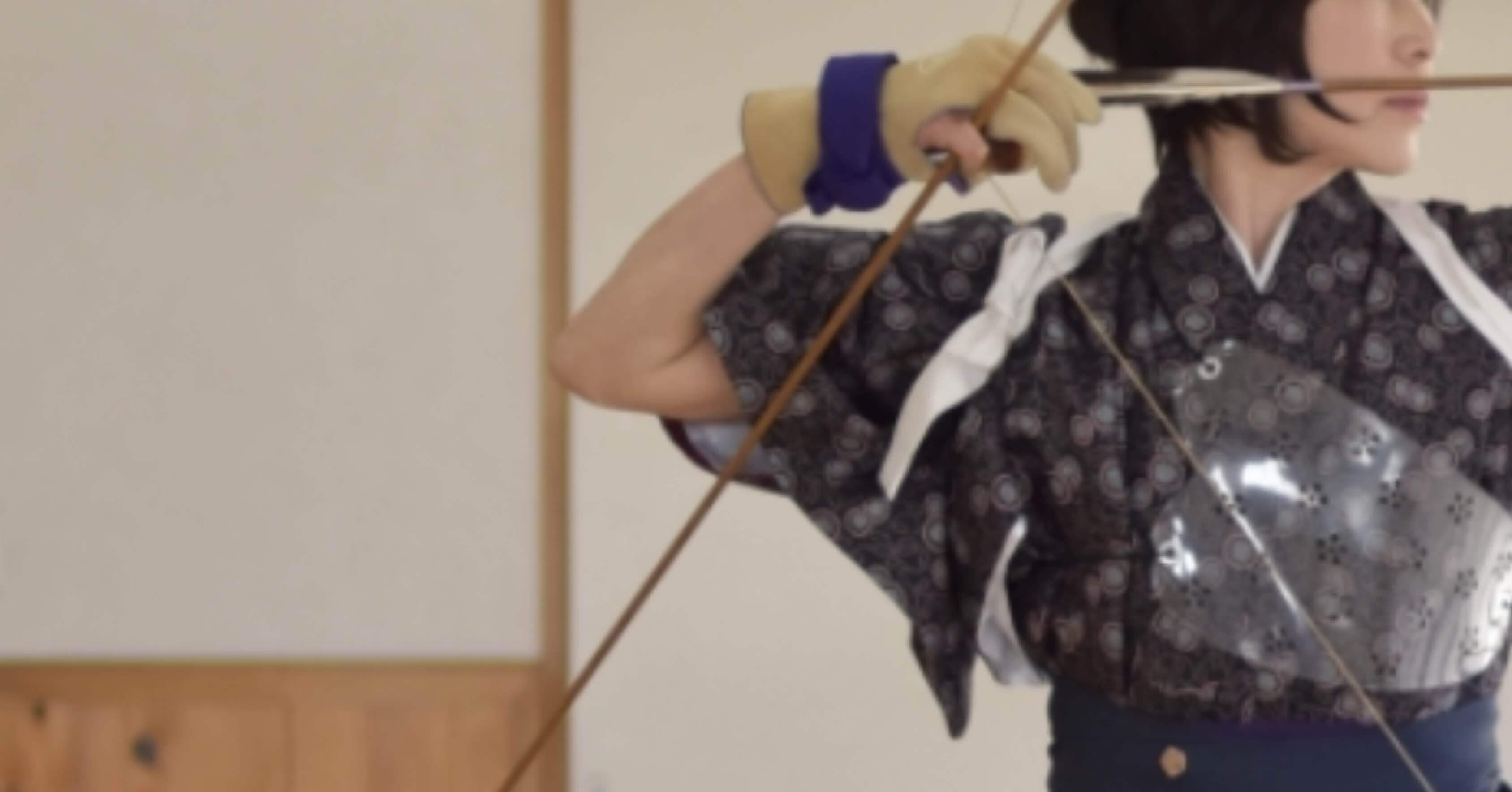 弓道から学んだ気づきの習慣 Aoyumi Hiyori Note 弓道から学んだ気づきの習慣 Aoyumi Hiyori Note