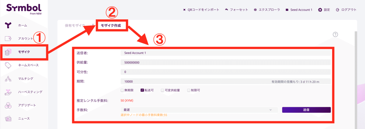 スクリーンショット 2021-05-06 16.00.06
