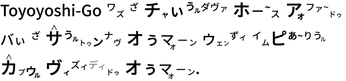 410 御養蚕始の儀-01 - コピー (6)