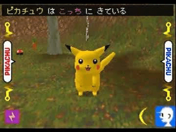 ポケットモンスター名作ランキング あんぱん Note ポケットモンスター名作ランキング あんぱん Note