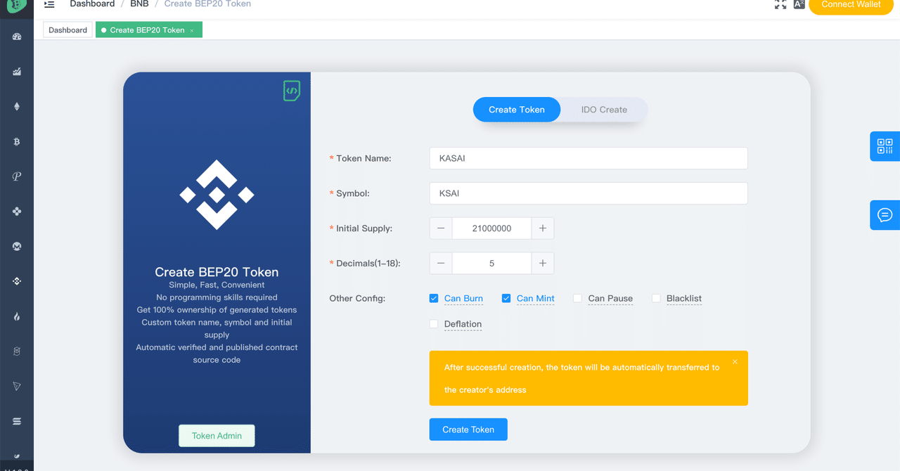 オリジナルBEP20トークンやERC20トークンを超簡単に作れるサイトCoinTool（コインツール）をご紹介します！｜Kasai