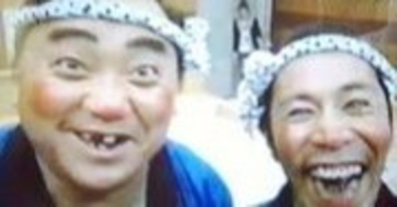企画 柿崎零華のめちゃイケlovesmile 第13回 フジテレビ温泉 は女子メンバーによる過激企画 柿崎零華 Note 企画 柿崎零華のめちゃイケlovesmile 第13回 フジテレビ温泉 は女子メンバーによる過激企画 柿崎零華 Note