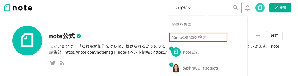 画像1
