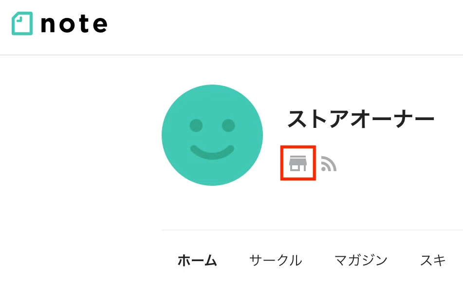 画像6