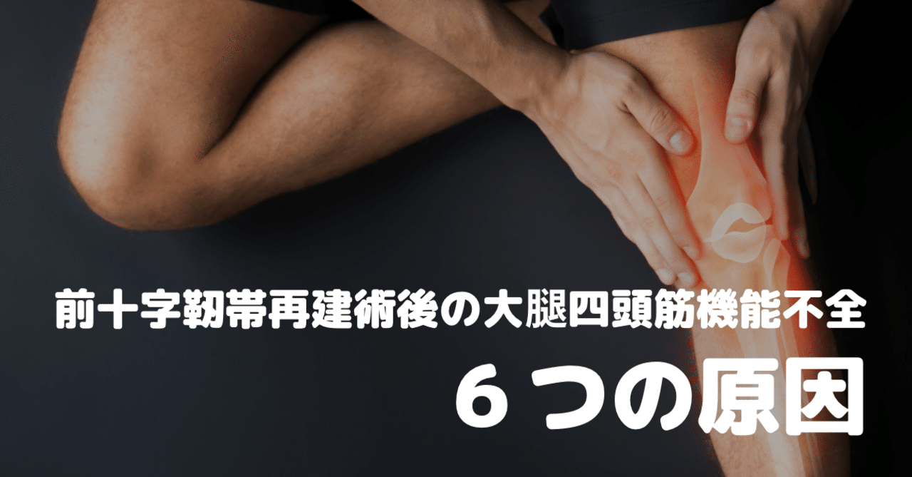 U様限定　術前•術後管理必携2020 商品詳細ページ | メディカルブックセンター