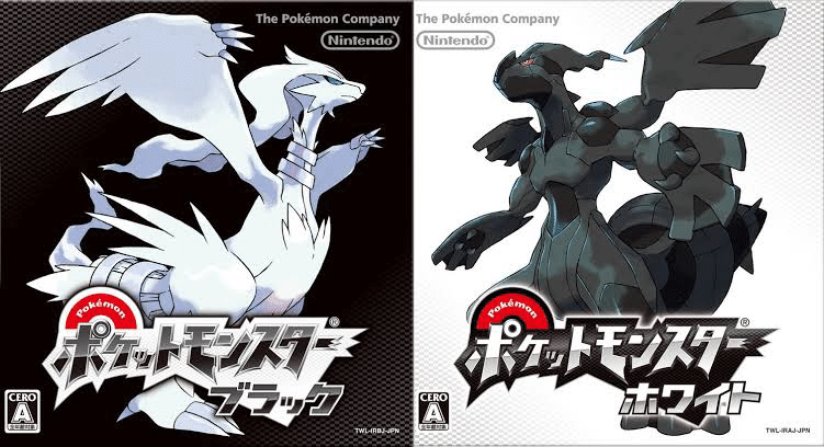 ポケットモンスター名作ランキング あんぱん Note ポケットモンスター名作ランキング あんぱん Note