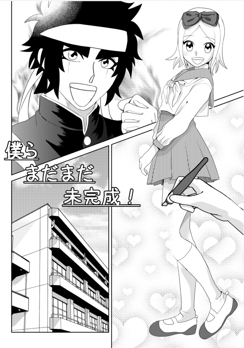 画像2