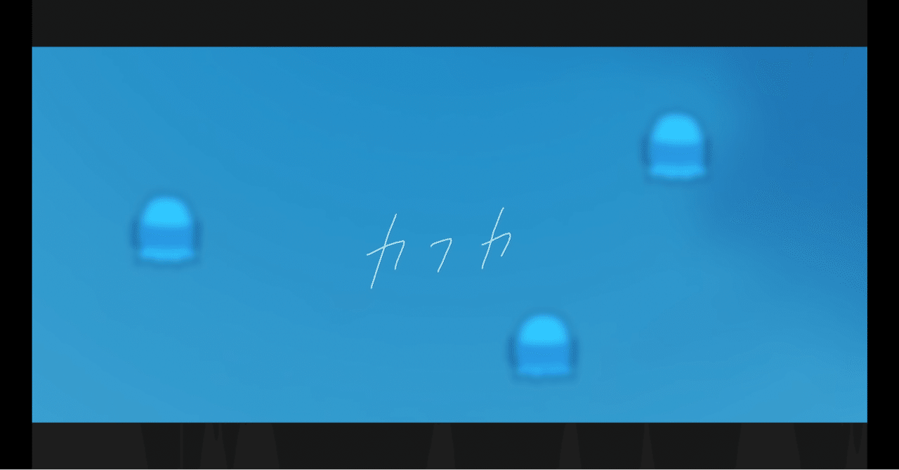 きみはカフカ ぽんぽこのカフカを聴いて 曇天丸 Note