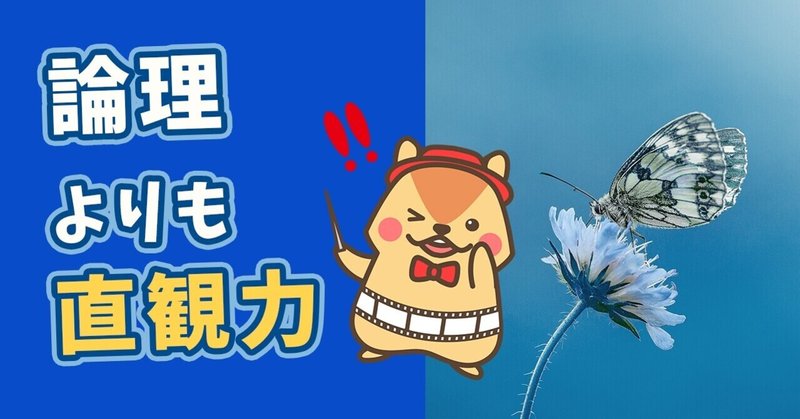 前向きどんくん の新着タグ記事一覧 Note つくる つながる とどける 前向きどんくん の新着タグ記事一覧 Note つくる つながる とどける