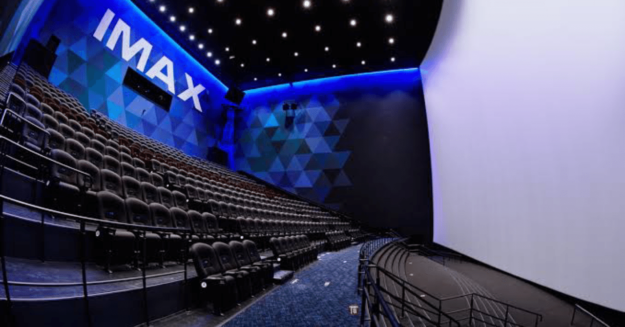 Episode:9 IMAXの歴史｜がんがん