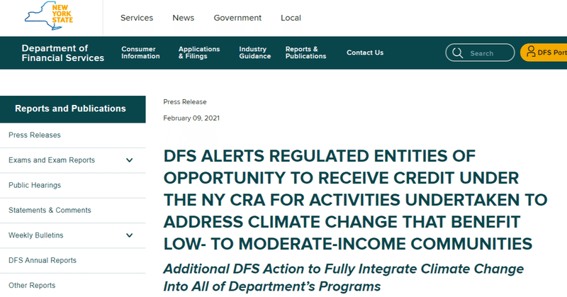 DXプランナー視点で読み解く：　米国NY州金融サービス局公表、金融機関へ気候変動問題取組みを促す画期的な政策