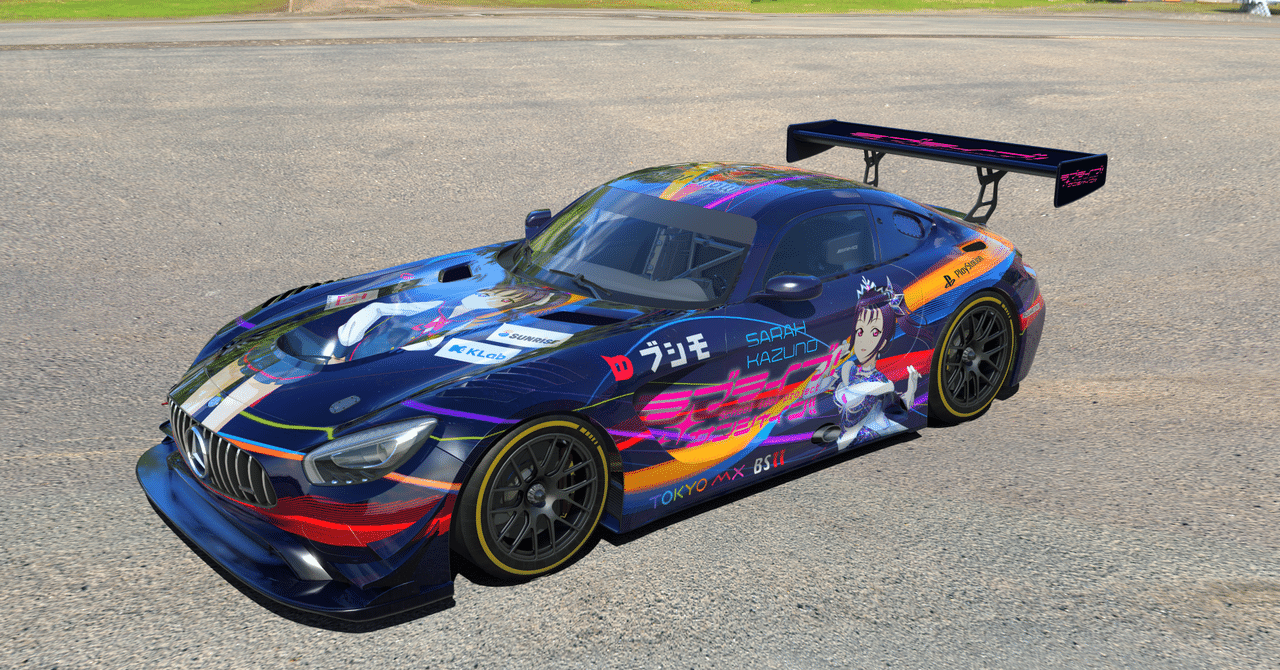 Assetto Corsaでオリジナルデザインのスキンを作る方法 くおんてぃあ Note