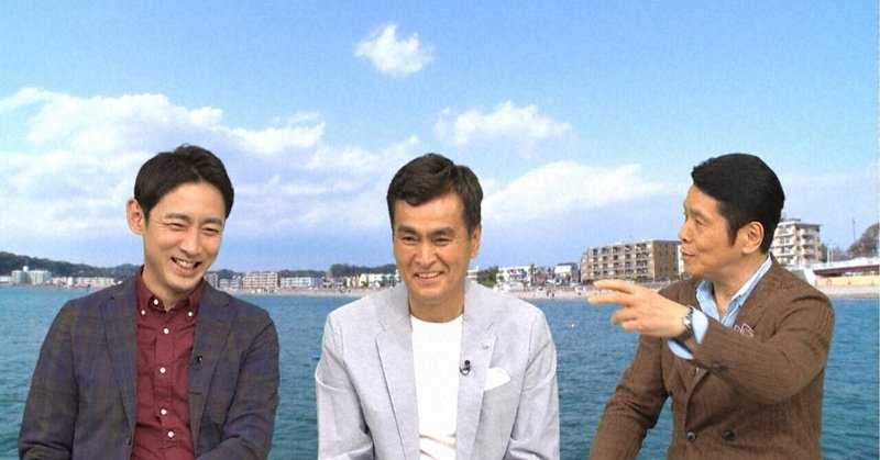小泉孝太郎 の新着タグ記事一覧 Note つくる つながる とどける 小泉孝太郎 の新着タグ記事一覧 Note つくる つながる とどける