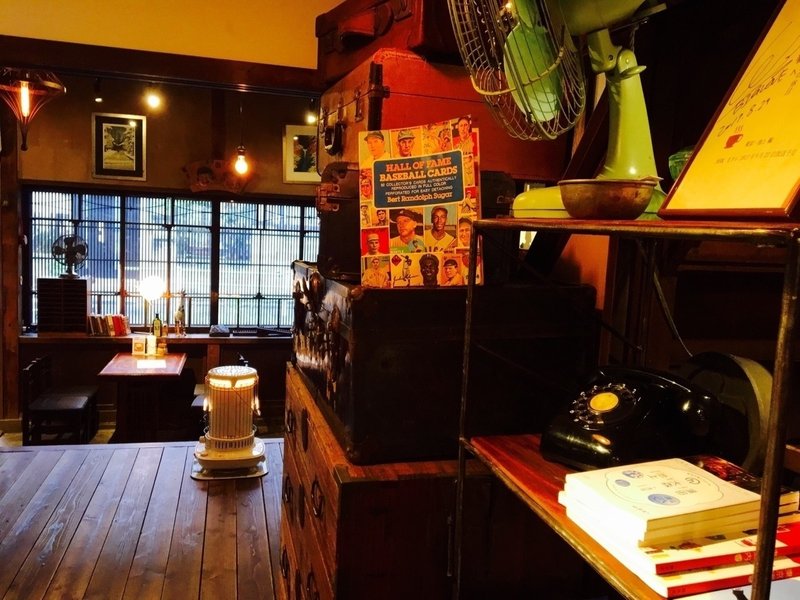 番外編 古民家カフェ蓮月 池上 川越から益田移住 俳句散歩ことだまこ Note