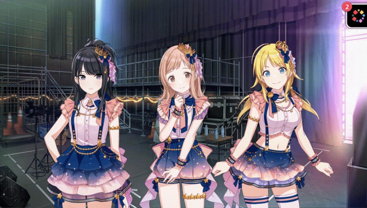 シャニマスpssrユニット衣装名一覧 随時更新 ぱーる Note