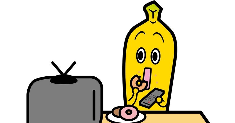 21 05 09 土 16 00 孤独のグルメ Season5 第4話 第5話 再 テレ東電鉄 テレビ東京公式 Note 21 05 09 土 16 00 孤独のグルメ Season5 第4話 第5話 再 テレ東電鉄 テレビ東京公式 Note