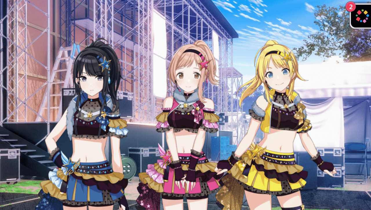 シャニマスpssrユニット衣装名一覧 随時更新 ぱーる Note