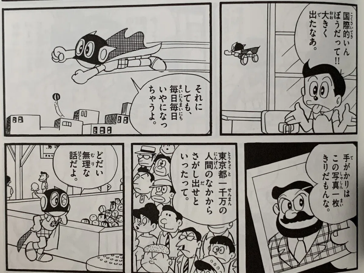 画像1
