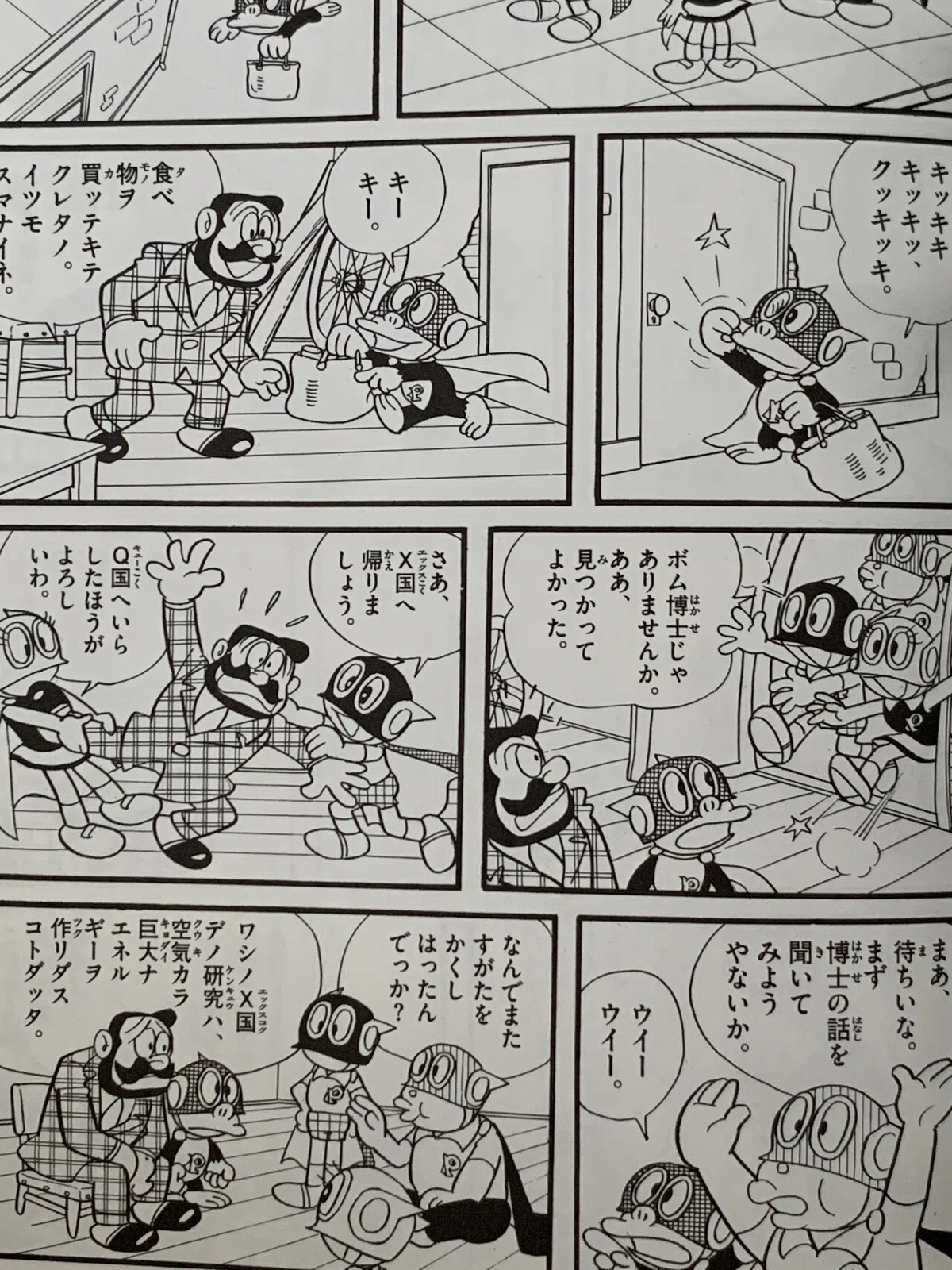 画像3