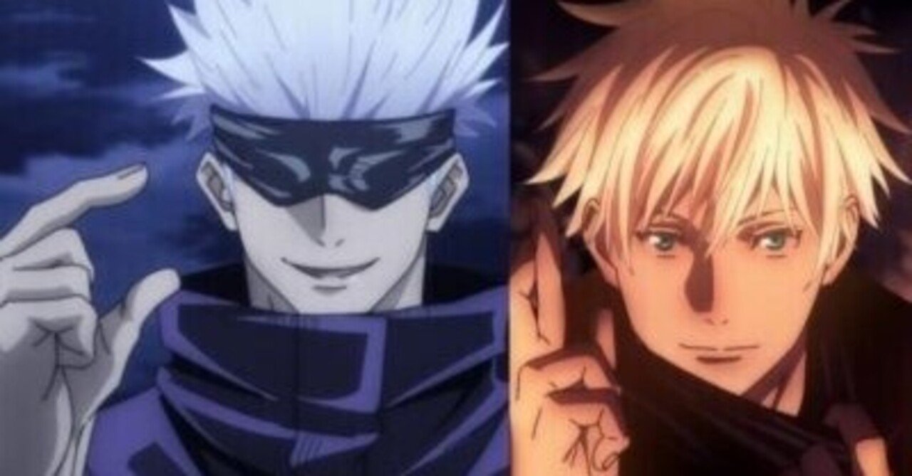 超目玉アイテム 呪術廻戦 五条悟 サングラス 日本全国送料無料 Www Purpicks Com