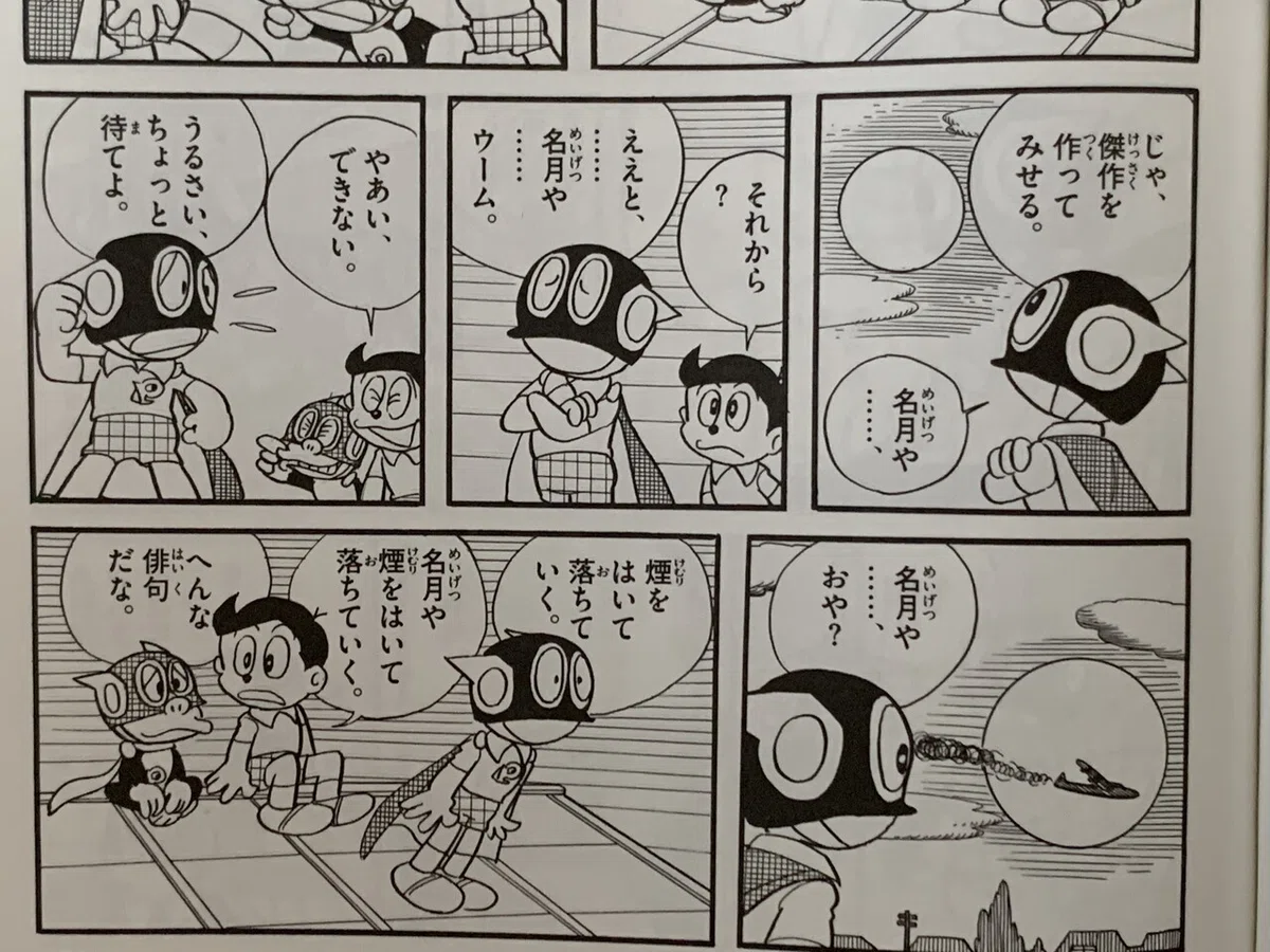 画像5