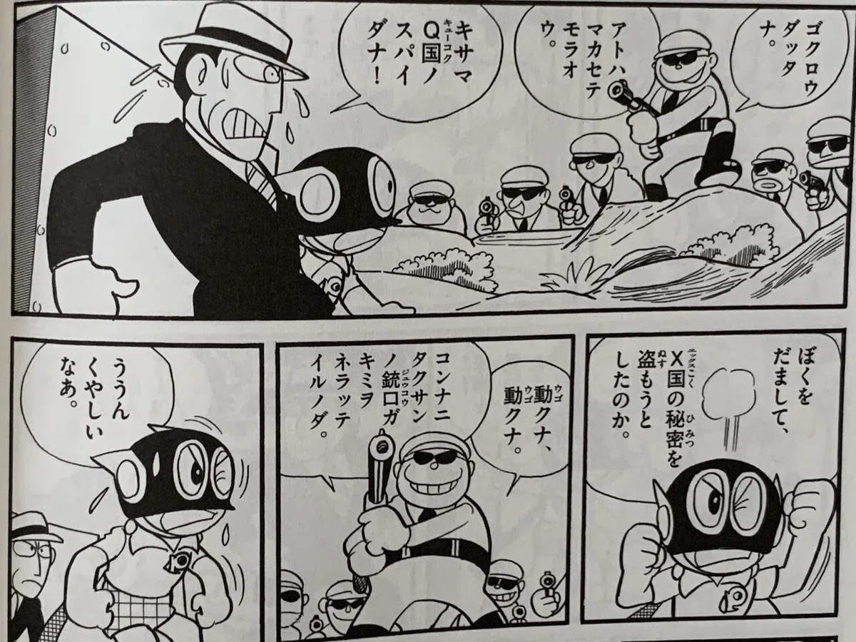 画像7