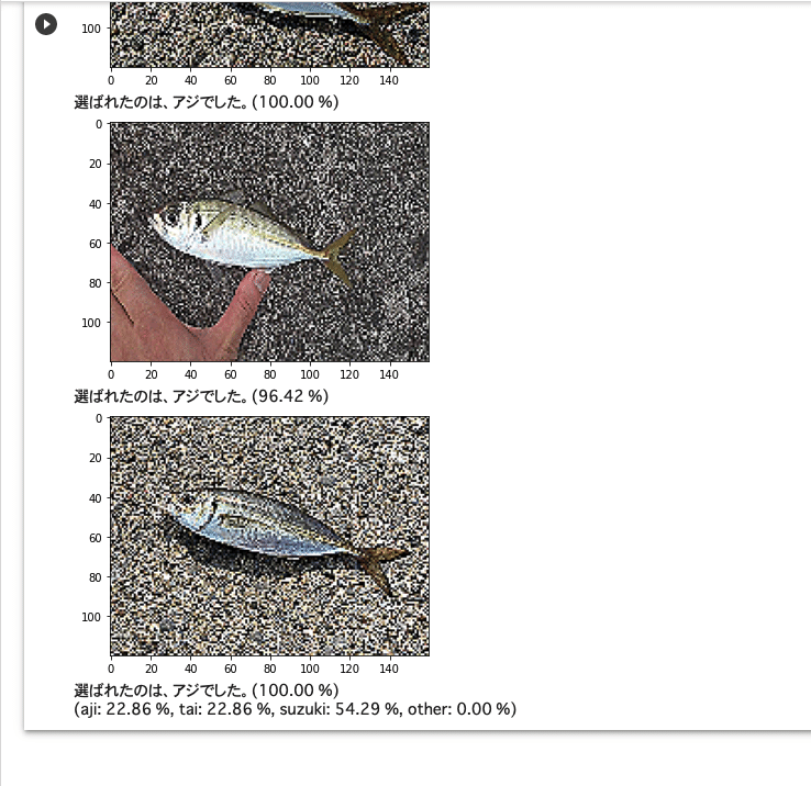 スクリーンショット 2021-05-07 午後6.51.02