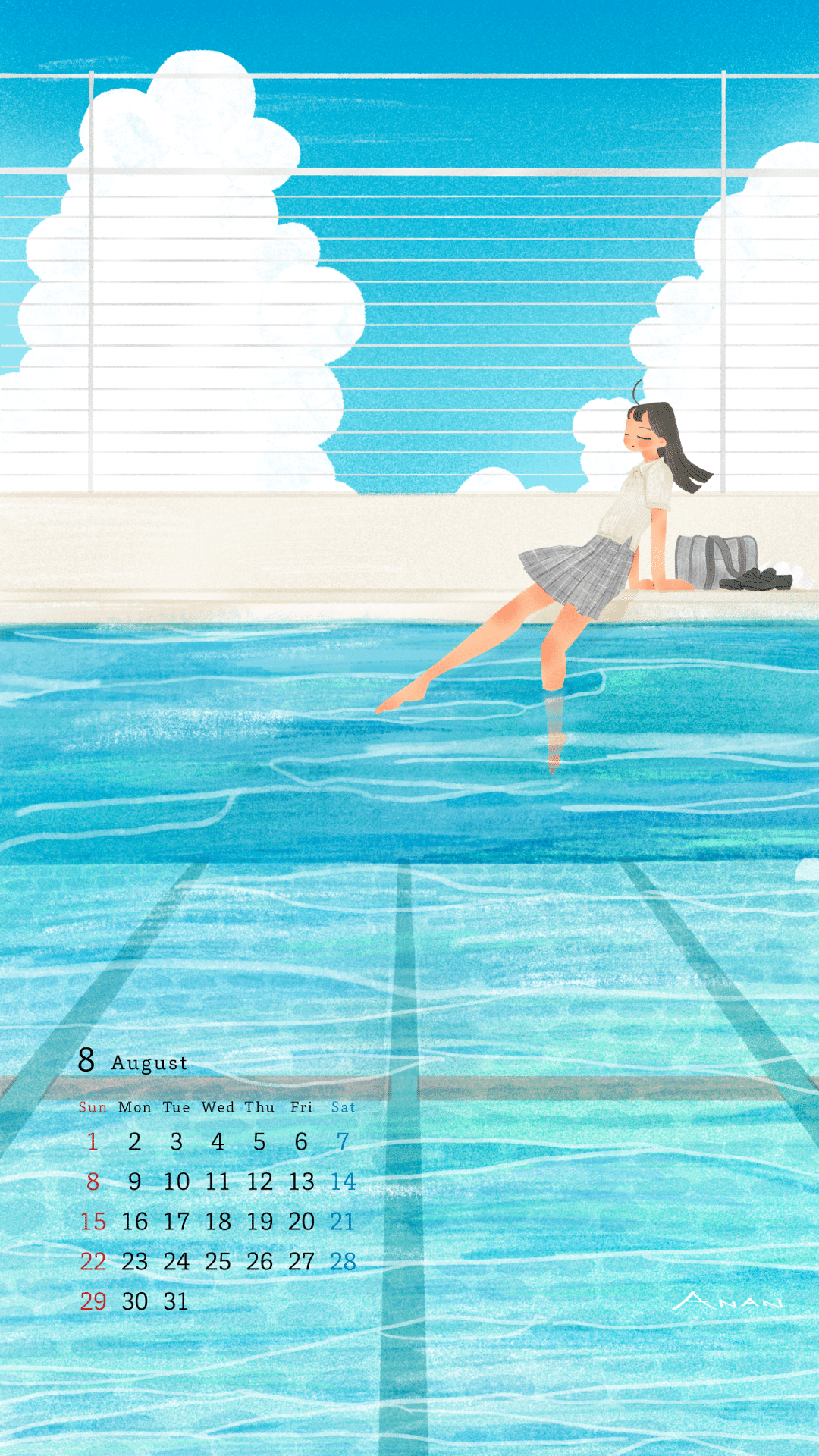 8月 夏休みの学校のプール あなんよーこ イラストレーター Note