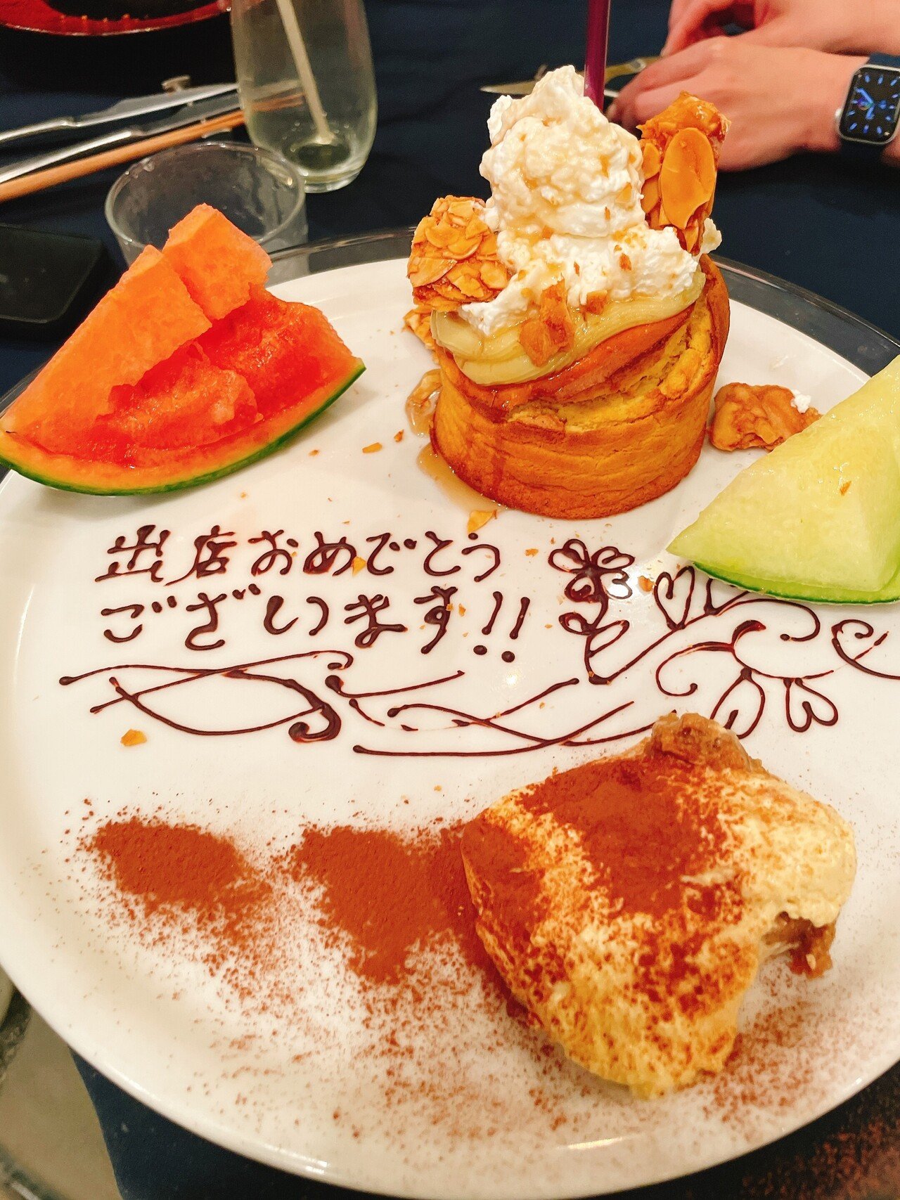 グルテンフリーレストラン 吉川康弘 Yasuhiro Yoshikawa Note