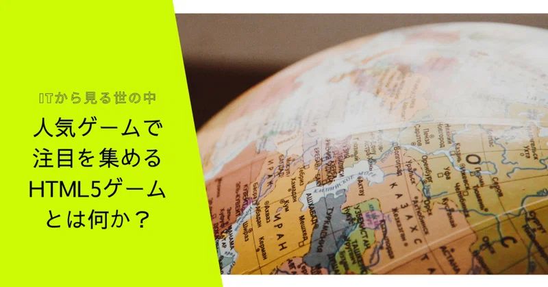 Picktube の新着タグ記事一覧 Note つくる つながる とどける
