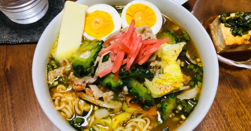 サッポロ一番みそラーメン の新着タグ記事一覧 Note つくる つながる とどける サッポロ一番みそラーメン の新着タグ記事一覧 Note つくる つながる とどける