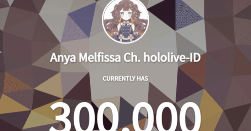Twitch Vtuberタグはじめました すら Note Twitch Vtuberタグはじめました すら Note