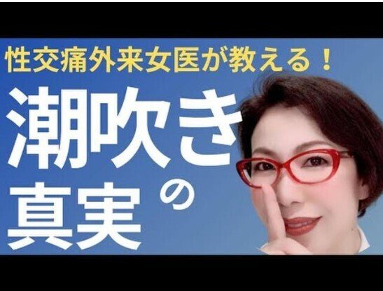 アシタノワダイ の新着タグ記事一覧 Note つくる つながる とどける アシタノワダイ の新着タグ記事一覧 Note つくる つながる とどける