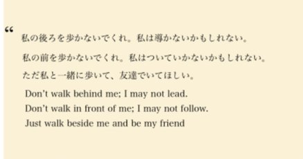 福袋 アルベールカミュ」の人気タグ記事一覧｜note ――つくる 人文