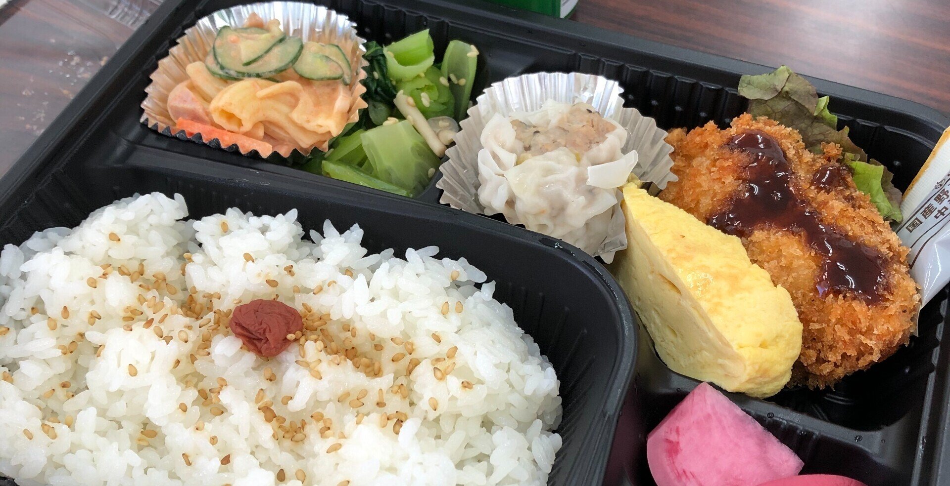 どうしてお弁当には揚げ物が入っていることが多いのか 島田春美 ママのみかたひだまりキッチン はるみlab Note どうしてお弁当には揚げ物が入っていることが多いのか 島田春美 ママのみかたひだまりキッチン はるみlab Note