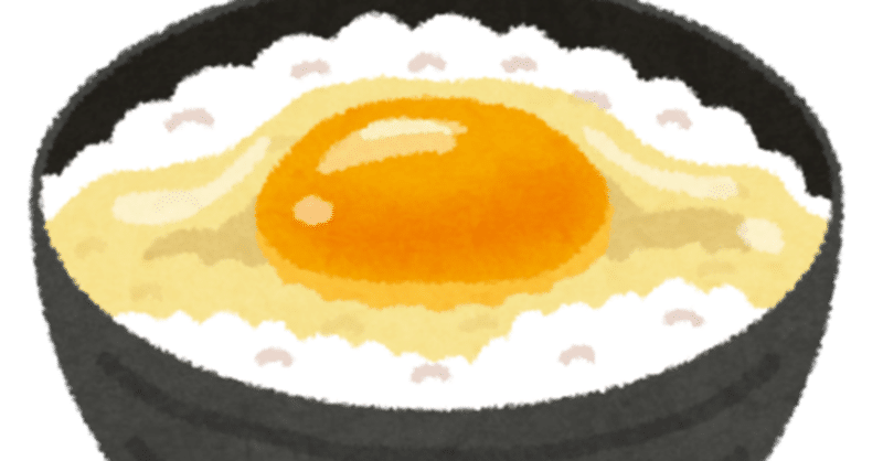 私の朝ごはん Note Note Note