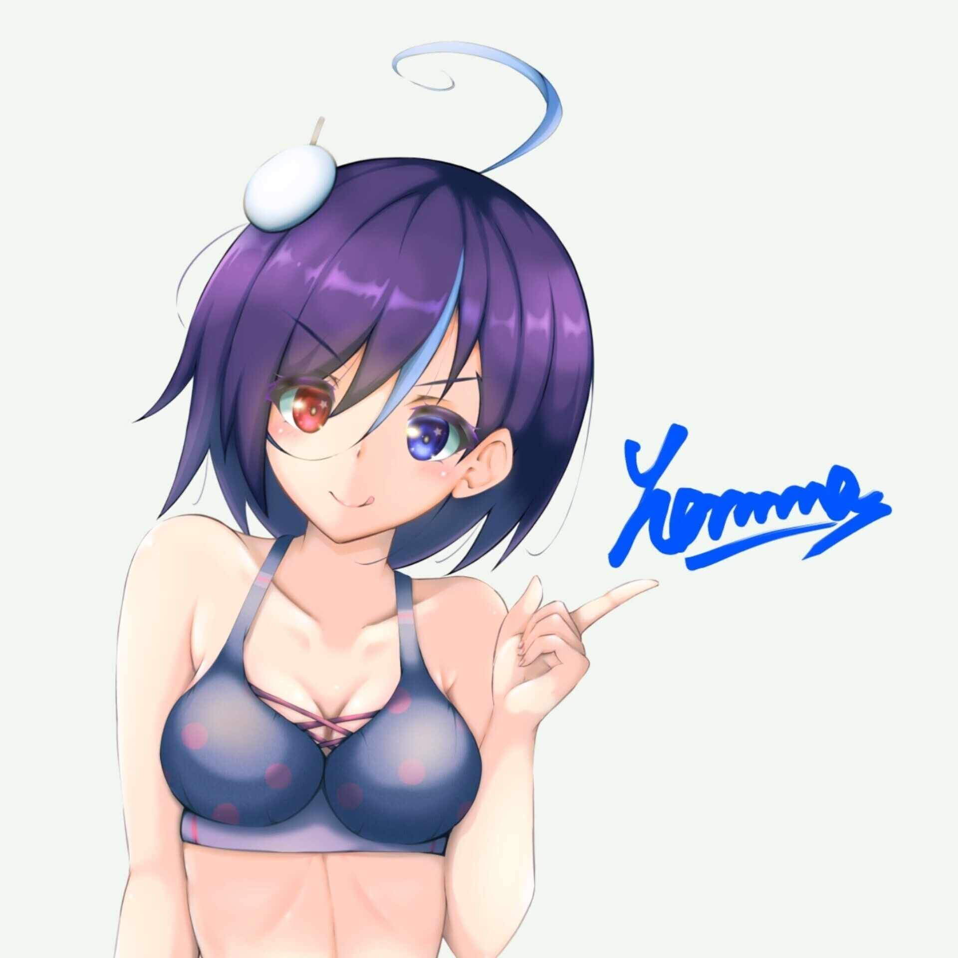 城下町のダンデライオン 感想 Honma Note