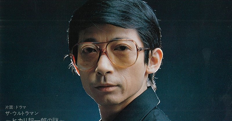 富山敬 の新着タグ記事一覧 Note つくる つながる とどける 富山敬 の新着タグ記事一覧 Note つくる つながる とどける