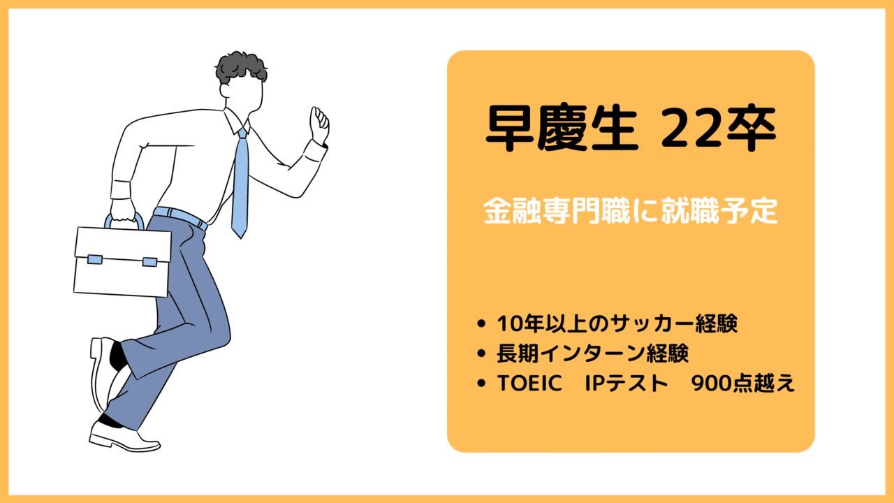 ホワイト系大切な 就活 Webテスト対策 コンサル就活対策 参考書 本 音楽 ゲームホワイト系 52 399 Jkkniu Edu