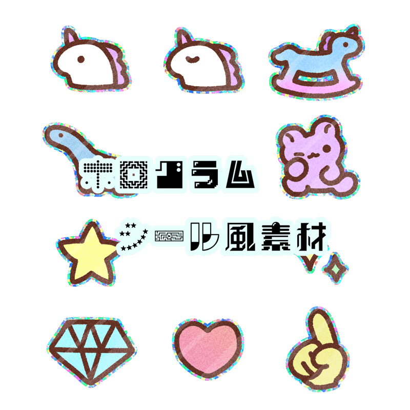 イラスト素材 Nu Note