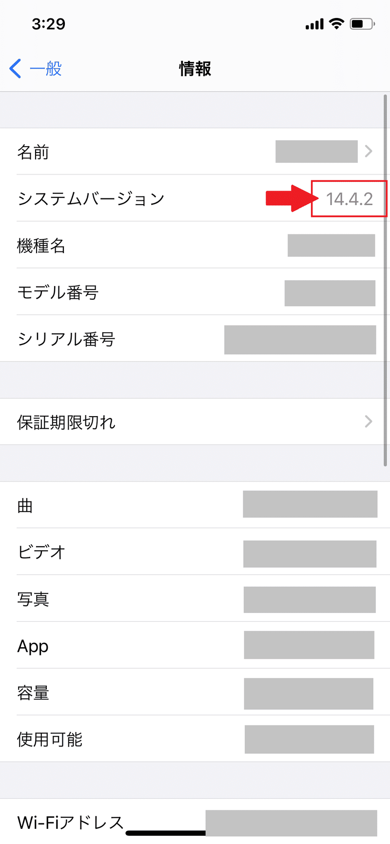 Irogami ホーム画面にメモを貼り付ける方法 かわいい付箋メモ Irogami Iphoneアプリ Note Irogami ホーム画面にメモを貼り付ける方法 かわいい付箋メモ Irogami Iphoneアプリ Note