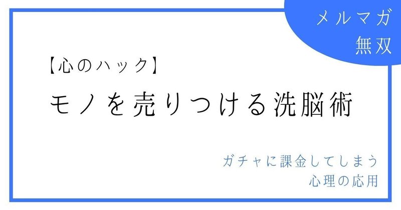 無料 note (2)