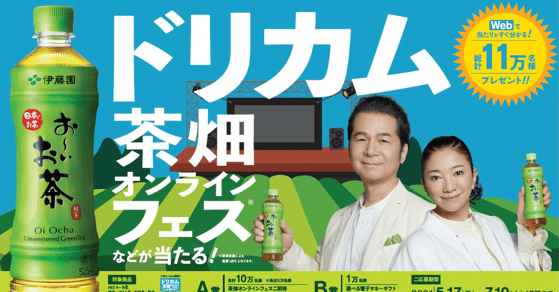 吉田美和 の新着タグ記事一覧 Note つくる つながる とどける 吉田美和 の新着タグ記事一覧 Note つくる つながる とどける