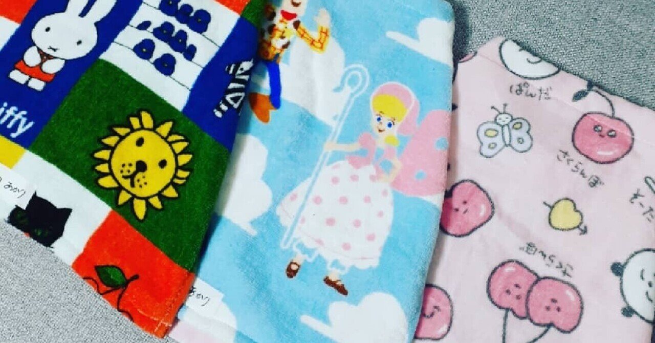 タオルエプロン ハンドメイド How to make an easy children's apron - baby bib - YouTube