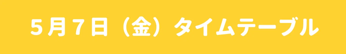 画像12