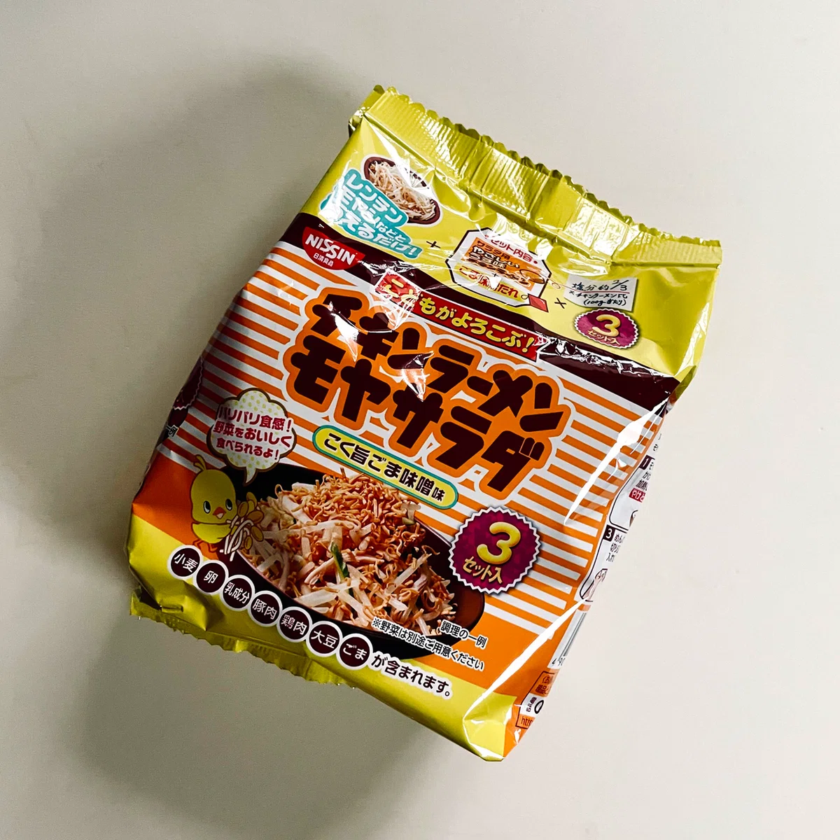 画像4