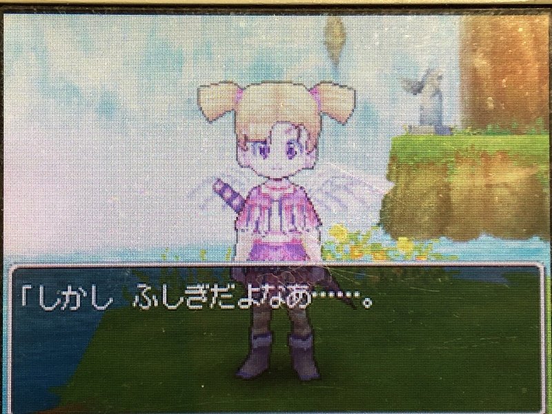 ドラクエ9プレイ日記 02 人間界到着 街中めろ Note ドラクエ9プレイ日記 02 人間界到着 街中めろ Note