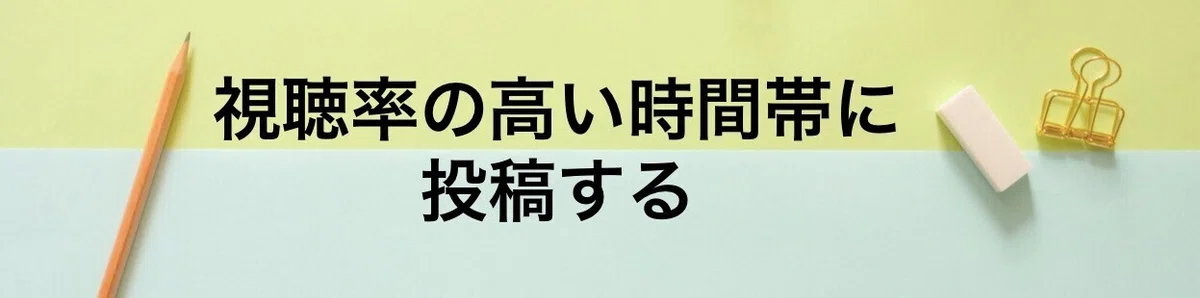 スクリーンショット 2021-01-16 21.06.45