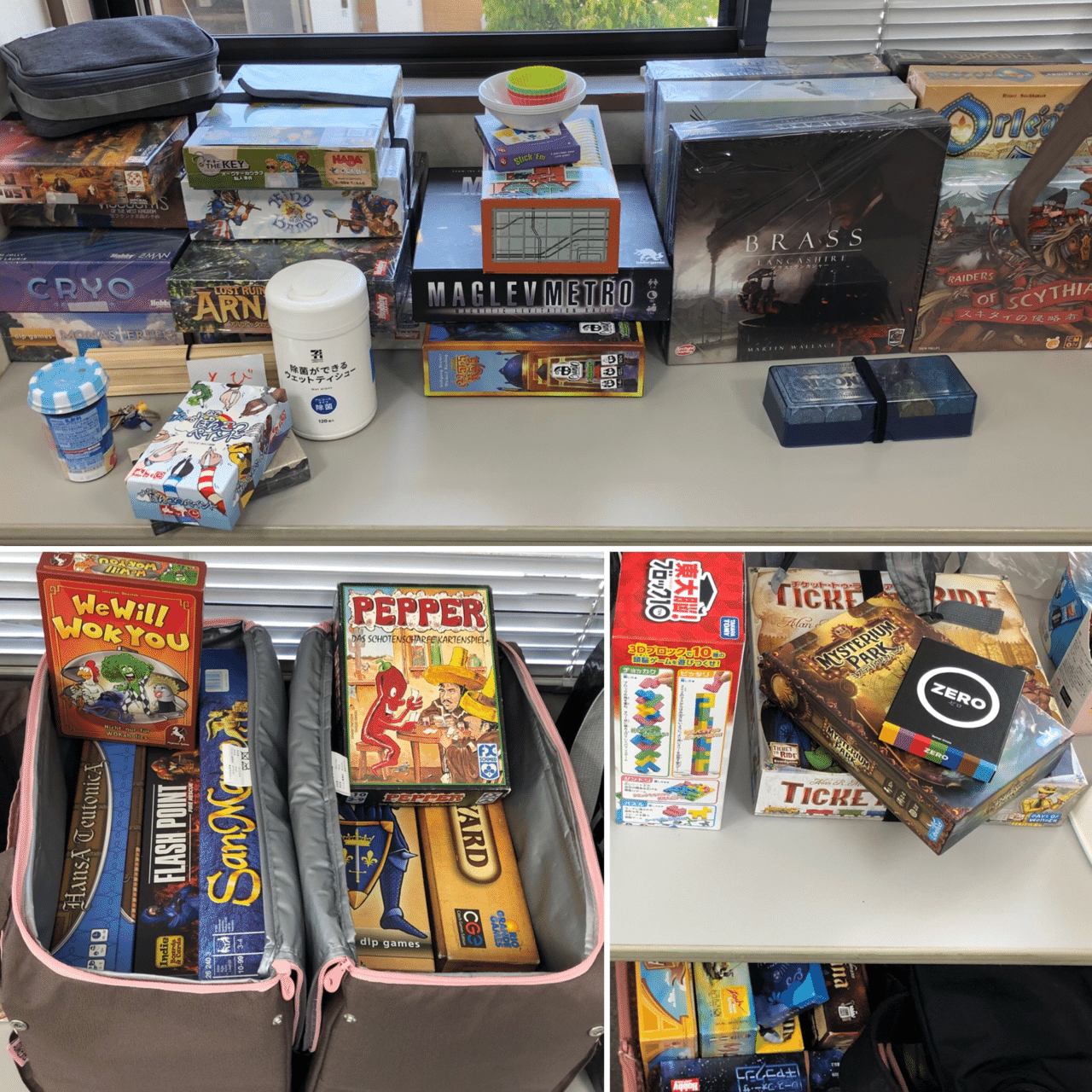 5 1 土 楽しいボードゲーム会でした ๑ ᴗ Kazbian Note